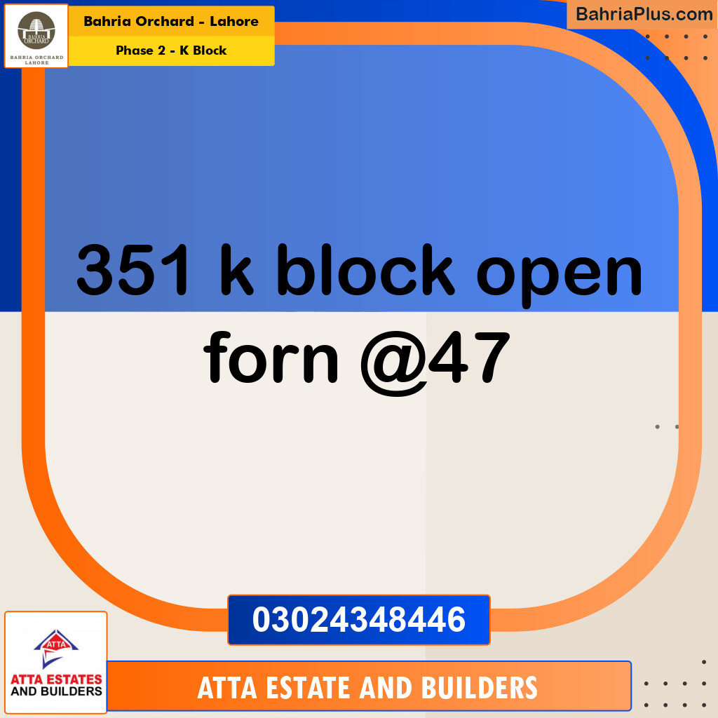 5 Marla Residential Plot for Sale in Phase 2 - K Block -  Bahria Orchard, Lahore - (BP-214413)