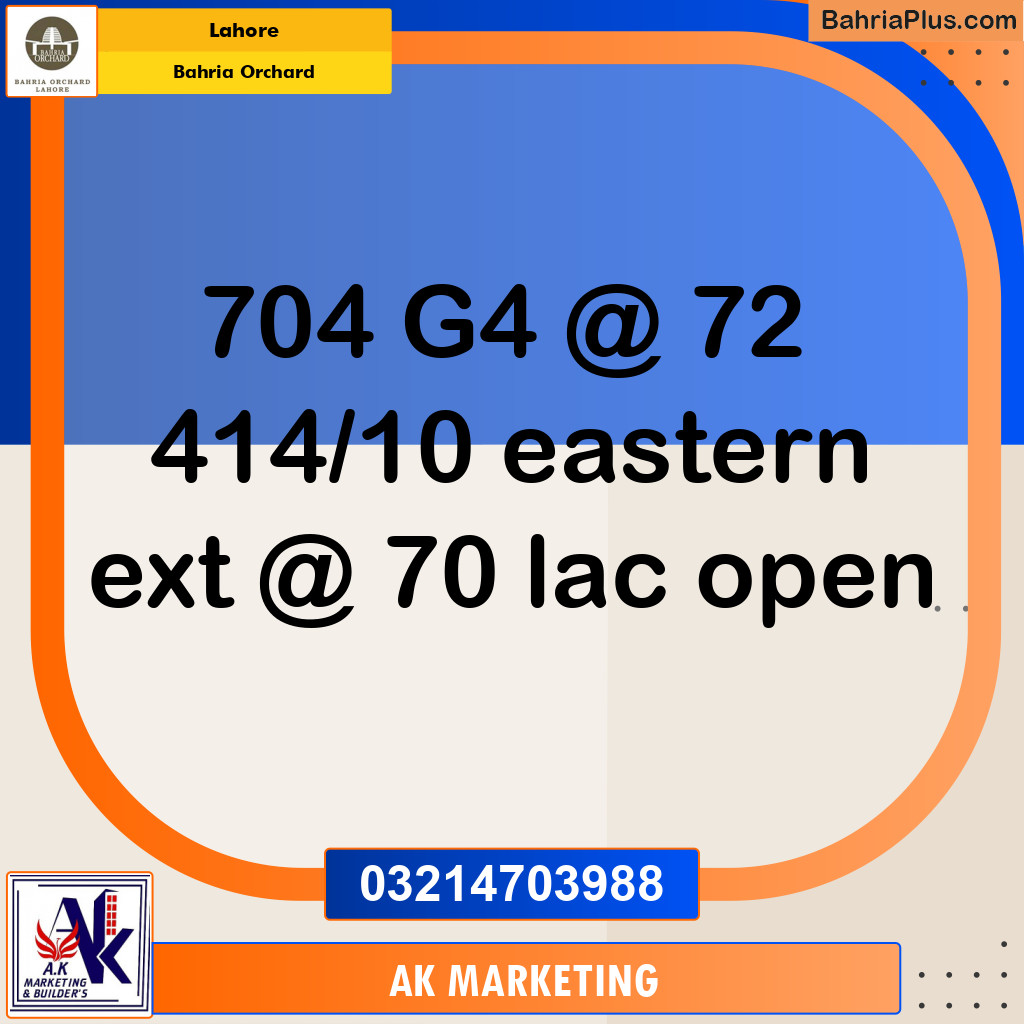 Residential Plot for Sale in Bahria Orchard, Lahore - (BP-214419)