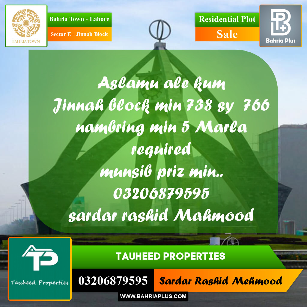 5 Marla Residential Plot for Sale in Sector E - Jinnah Block -  Bahria Town, Lahore - (BP-214425)