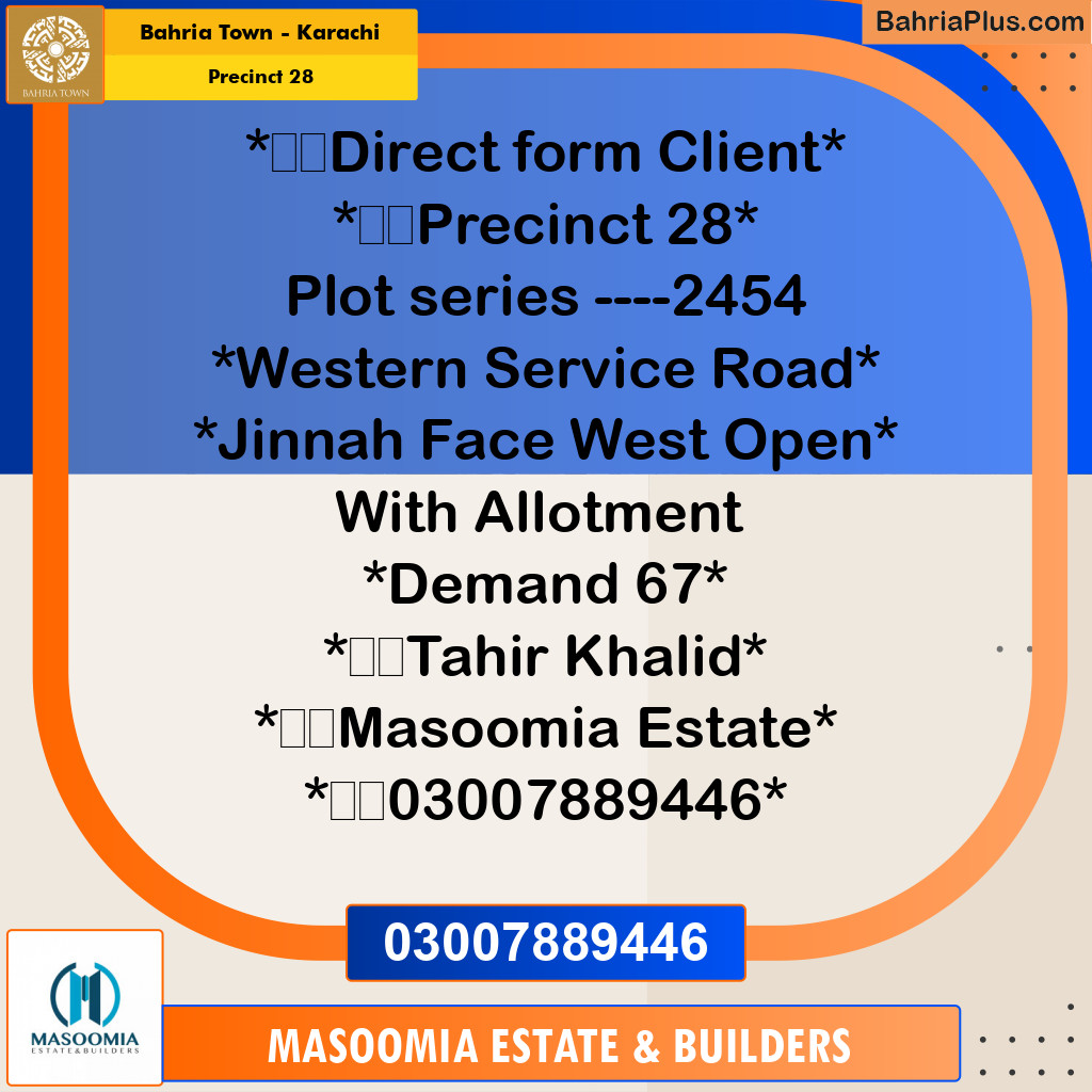 Residential Plot for Sale in Precinct 28 -  Bahria Town, Karachi - (BP-214439)