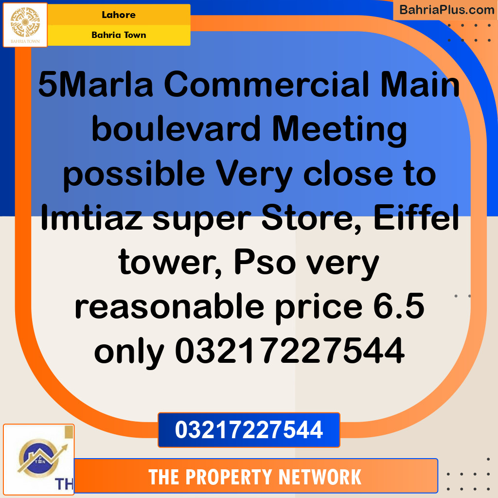 Commercial Plot for Sale in Bahria Town, Lahore - (BP-214452)