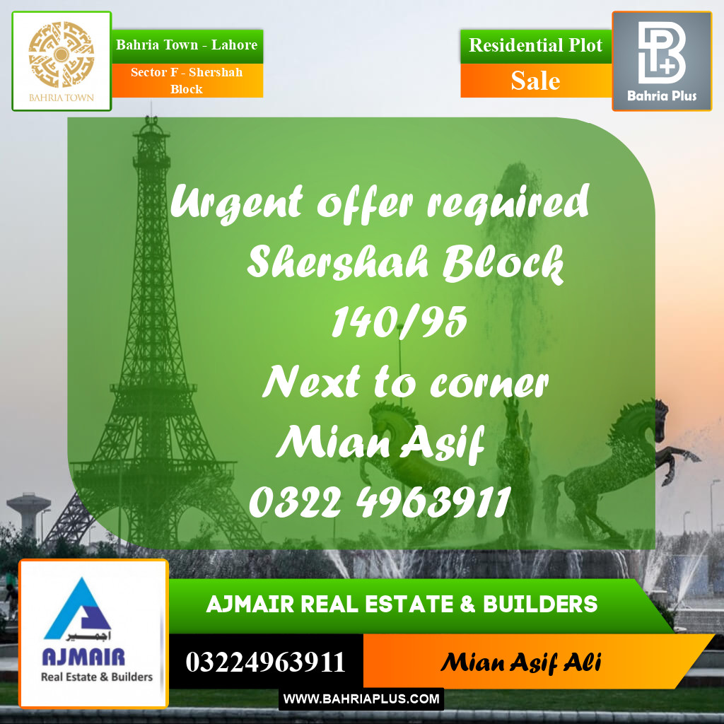 Residential Plot for Sale in Sector F - Shershah Block -  Bahria Town, Lahore - (BP-214465)
