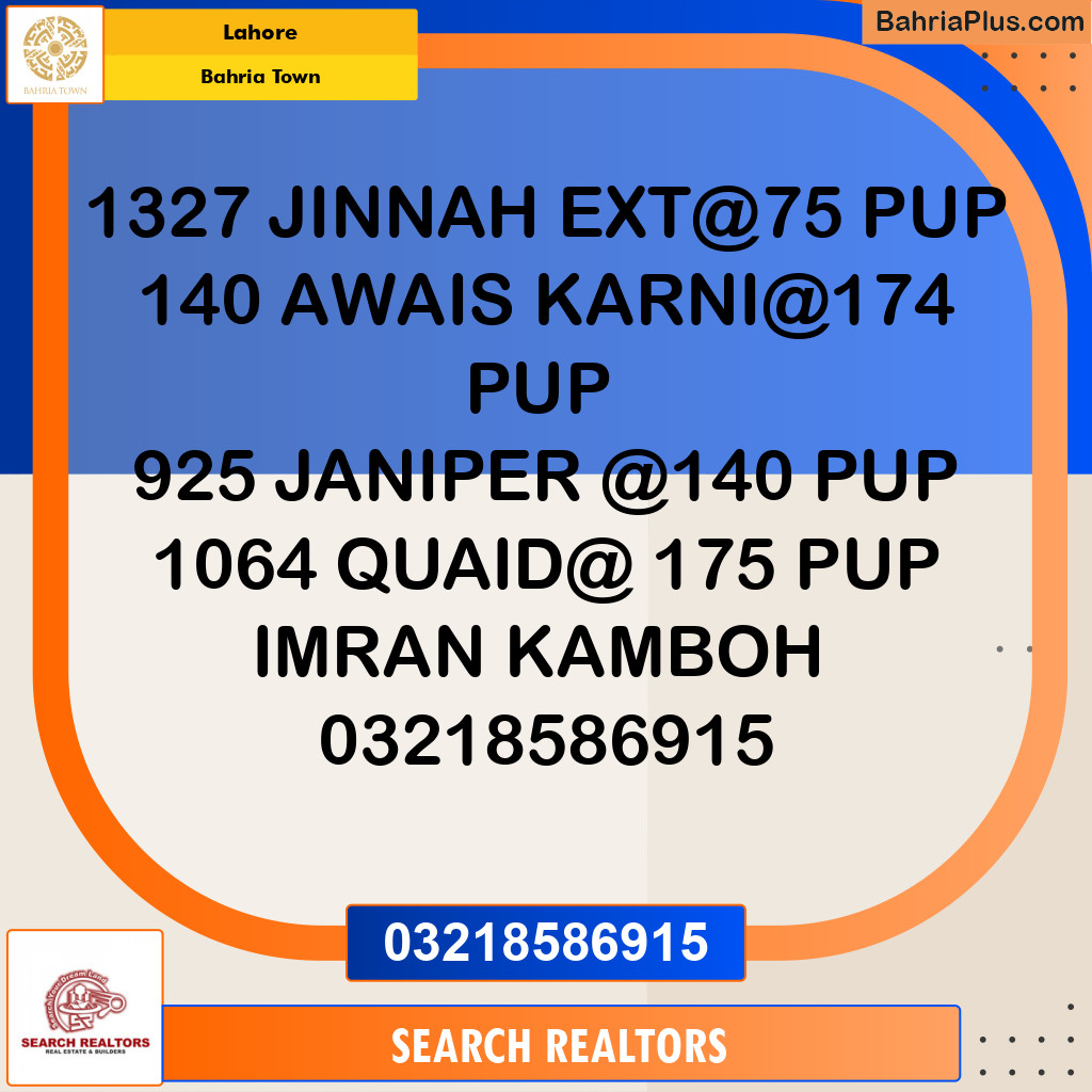 Residential Plot for Sale in Bahria Town, Lahore - (BP-214471)