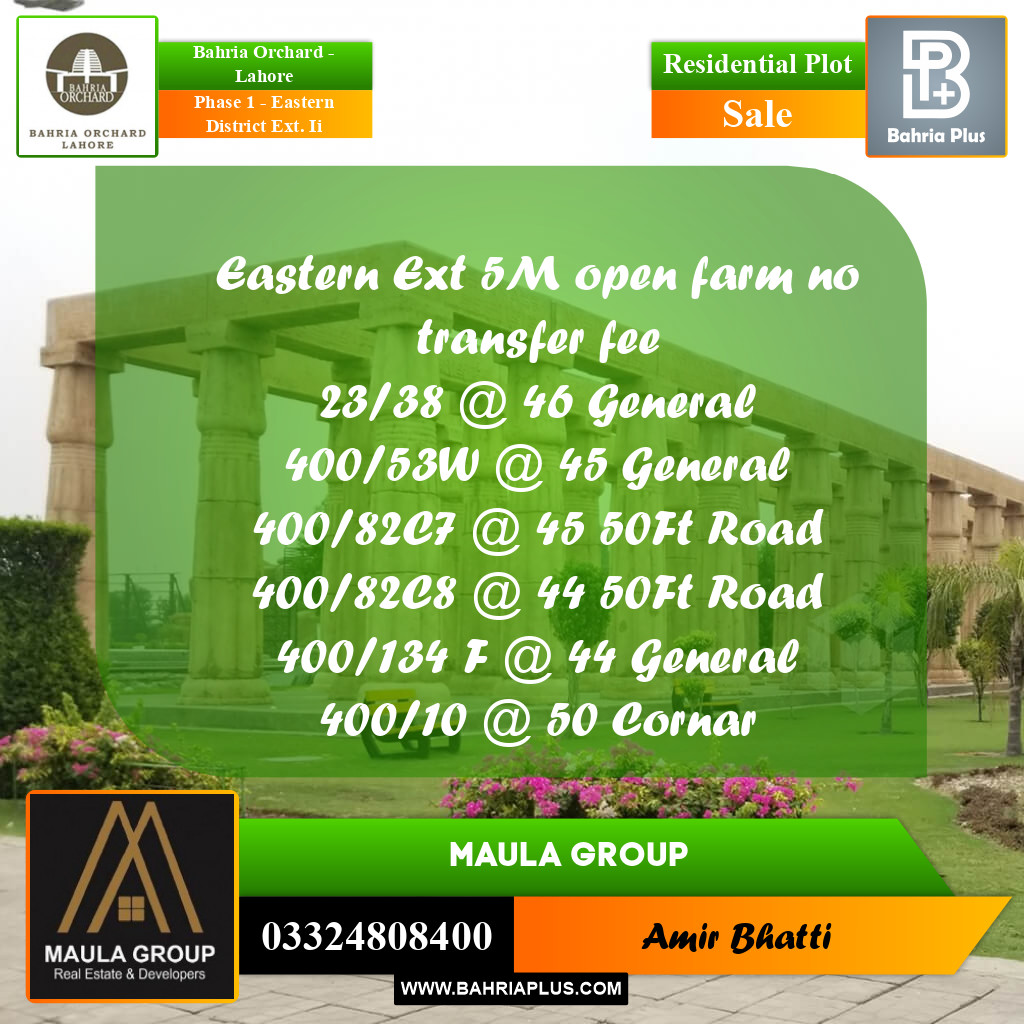 5 Marla Residential Plot for Sale in Phase 1 - Eastern District Ext. II -  Bahria Orchard, Lahore - (BP-214475)