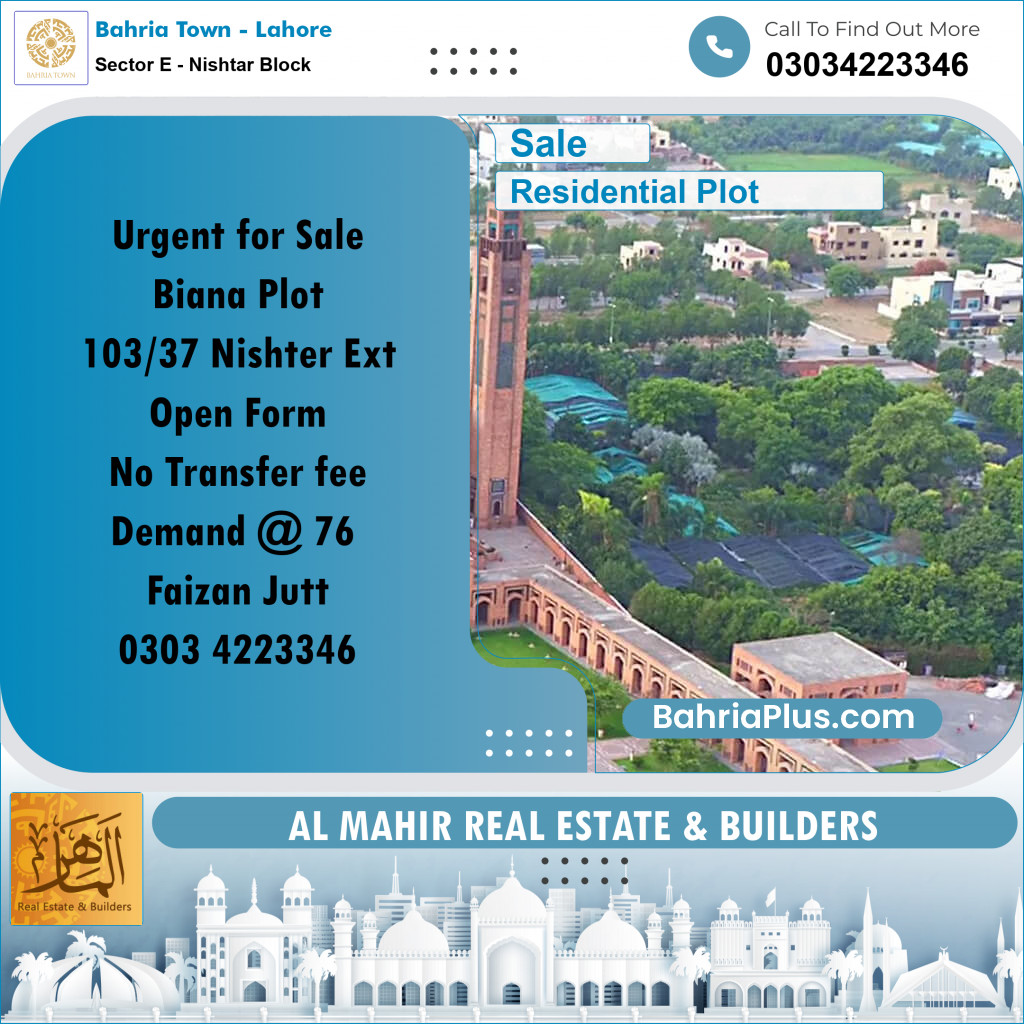 Residential Plot for Sale in Sector E - Nishtar Block -  Bahria Town, Lahore - (BP-214483)