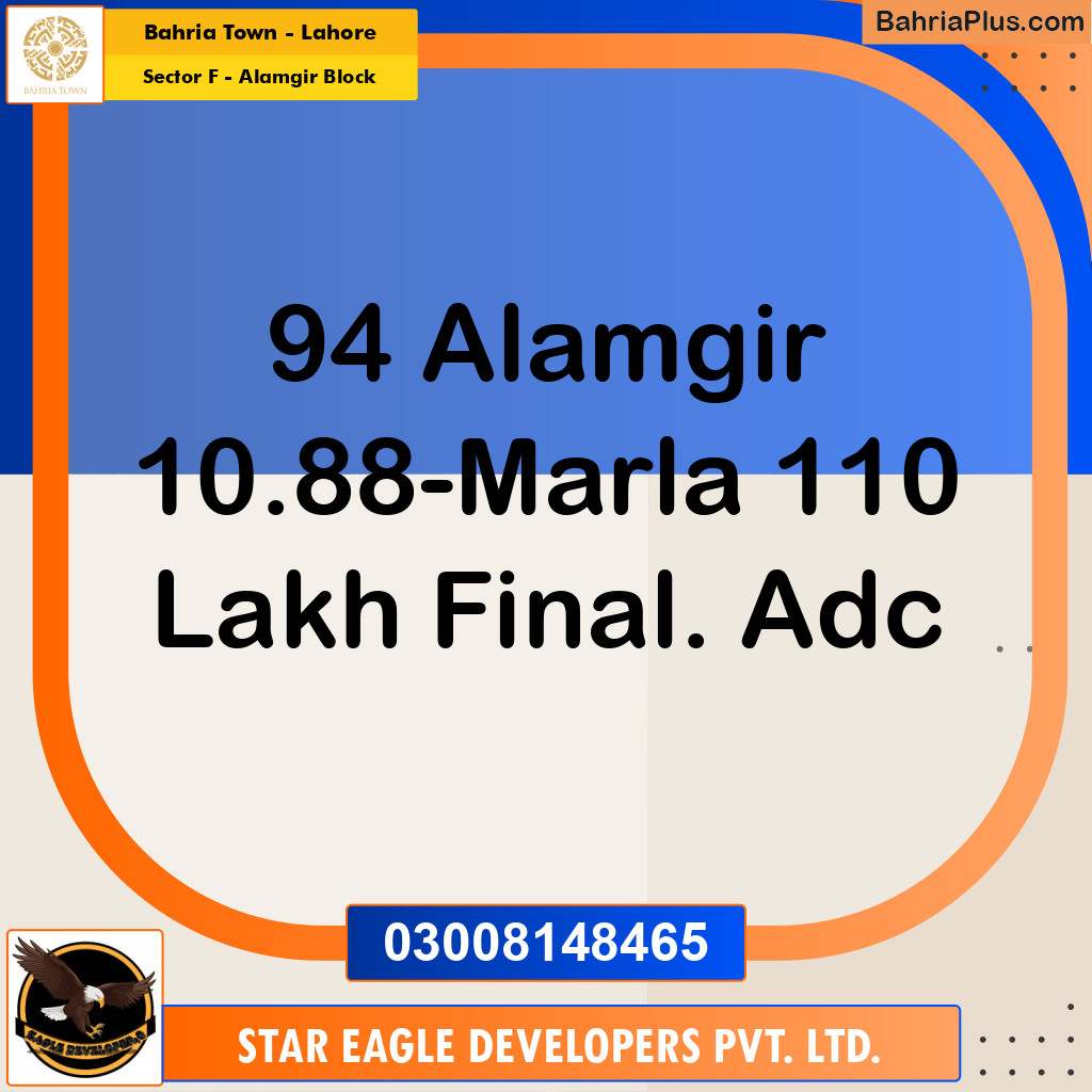 10 Marla Residential Plot for Sale in Sector F - Alamgir Block -  Bahria Town, Lahore - (BP-214498)