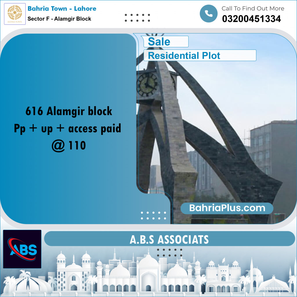 10 Marla Residential Plot for Sale in Sector F - Alamgir Block -  Bahria Town, Lahore - (BP-214507)