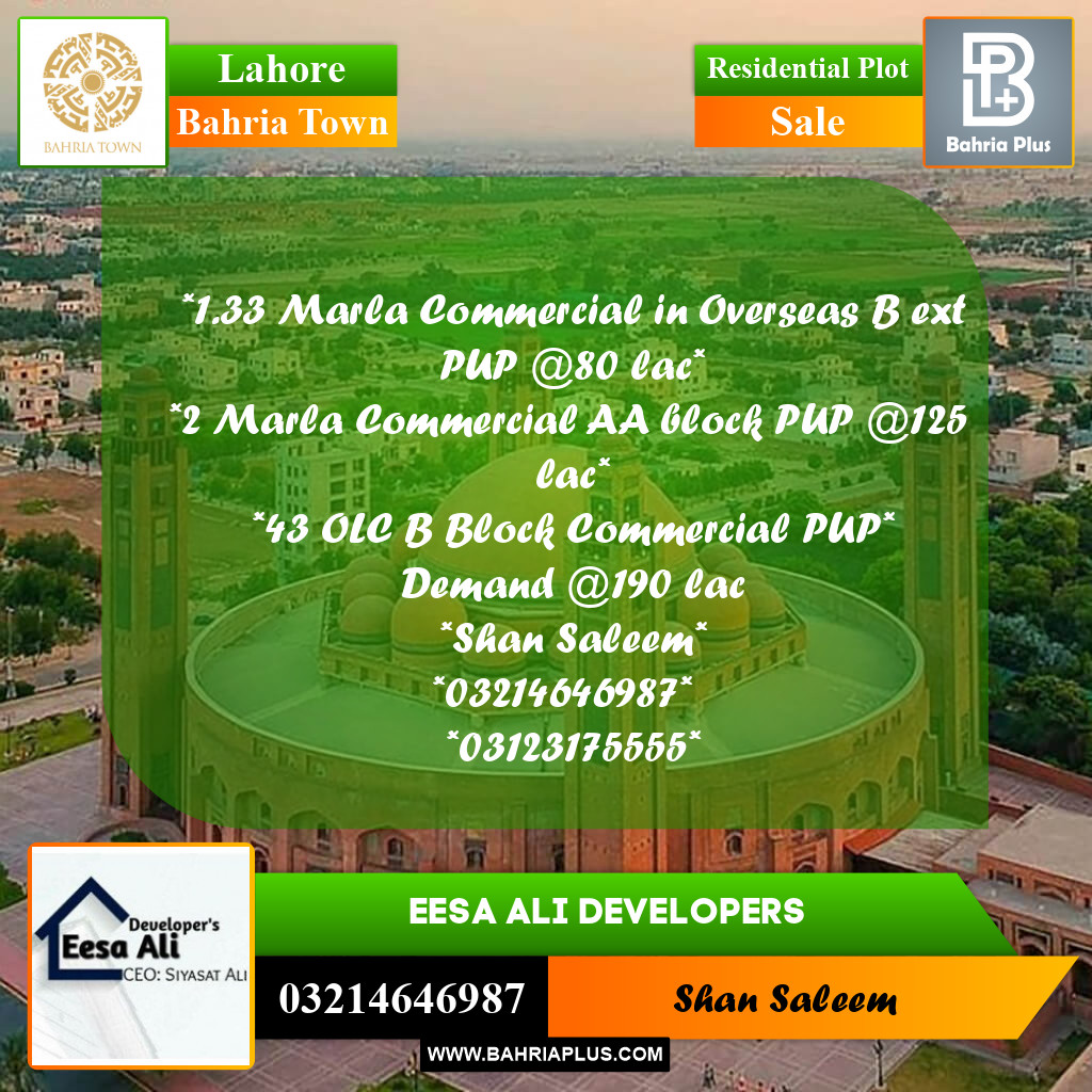 Residential Plot for Sale in Bahria Town, Lahore - (BP-214523)