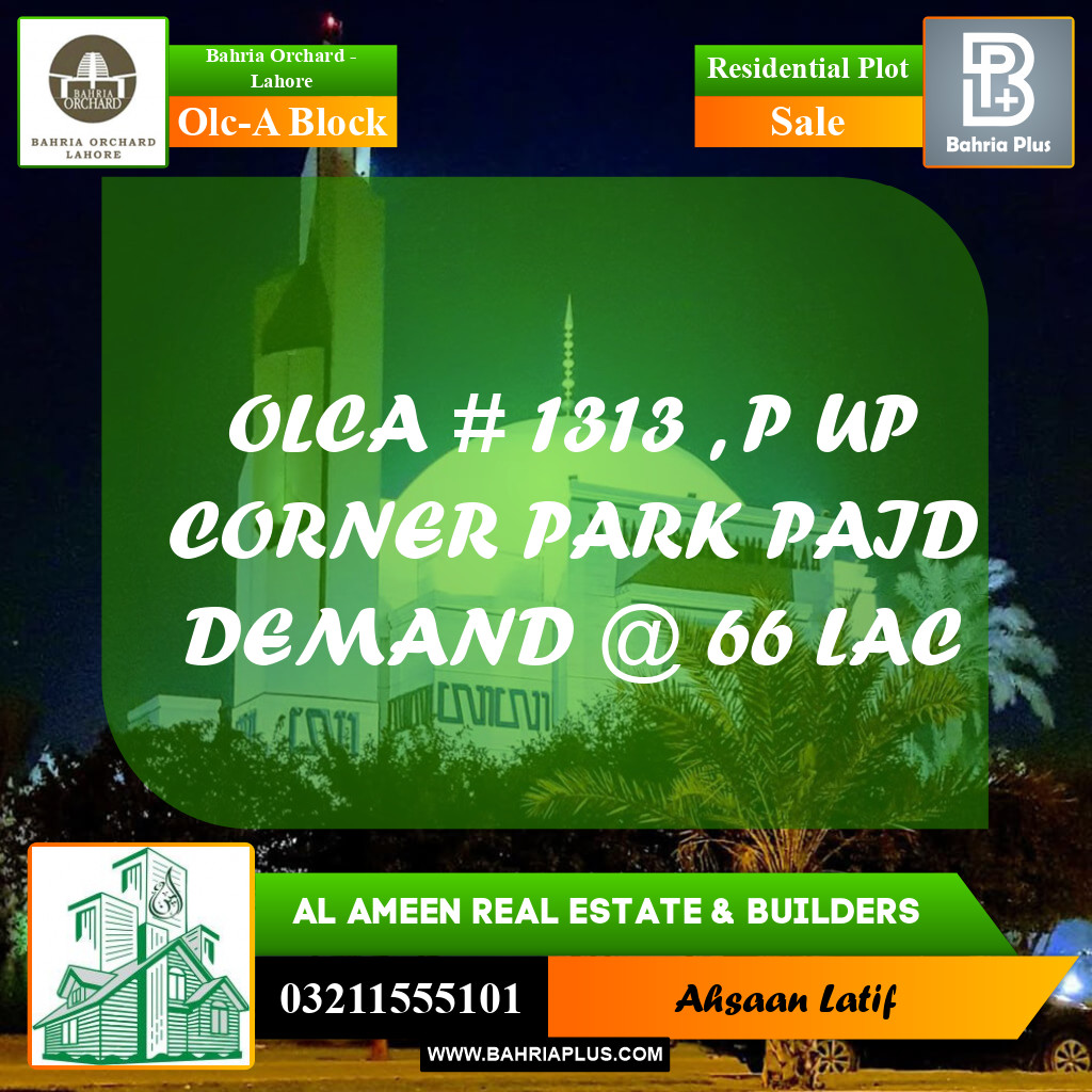 5 Marla Residential Plot for Sale in OLC-A Block -  Bahria Orchard, Lahore - (BP-214549)