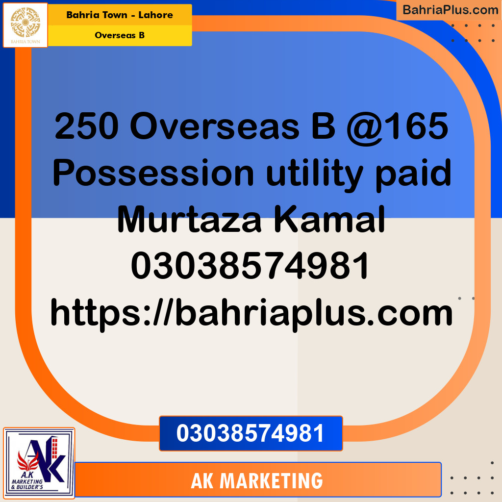 10 Marla Residential Plot for Sale in Overseas B -  Bahria Town, Lahore - (BP-214563)