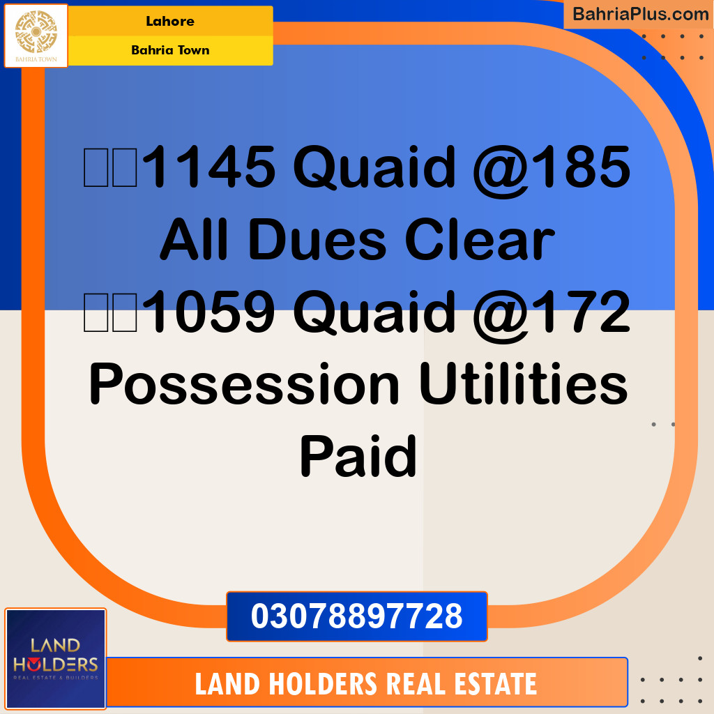 Residential Plot for Sale in Bahria Town, Lahore - (BP-214565)