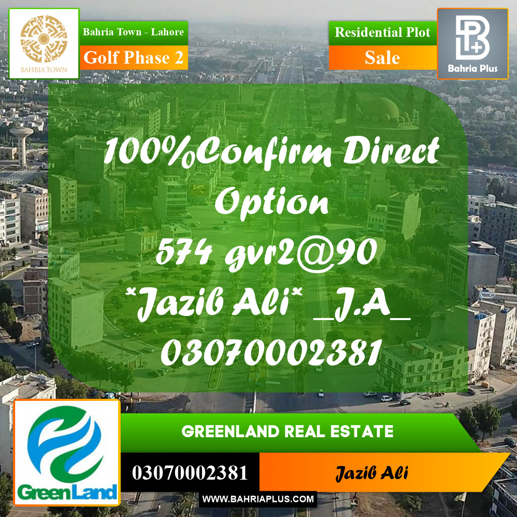 10 Marla Residential Plot for Sale in Golf Phase 2 -  Bahria Town, Lahore - (BP-214575)