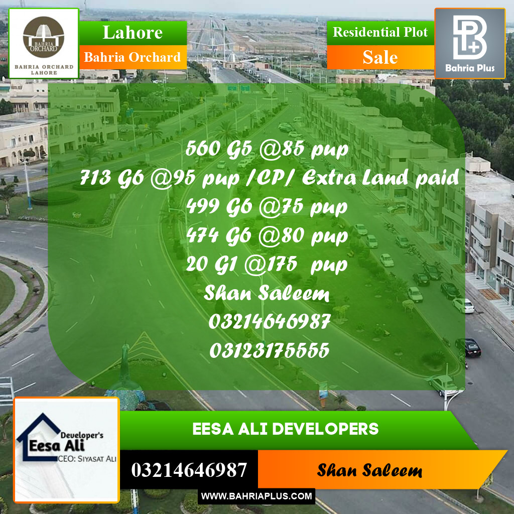 Residential Plot for Sale in Bahria Orchard, Lahore - (BP-214583)