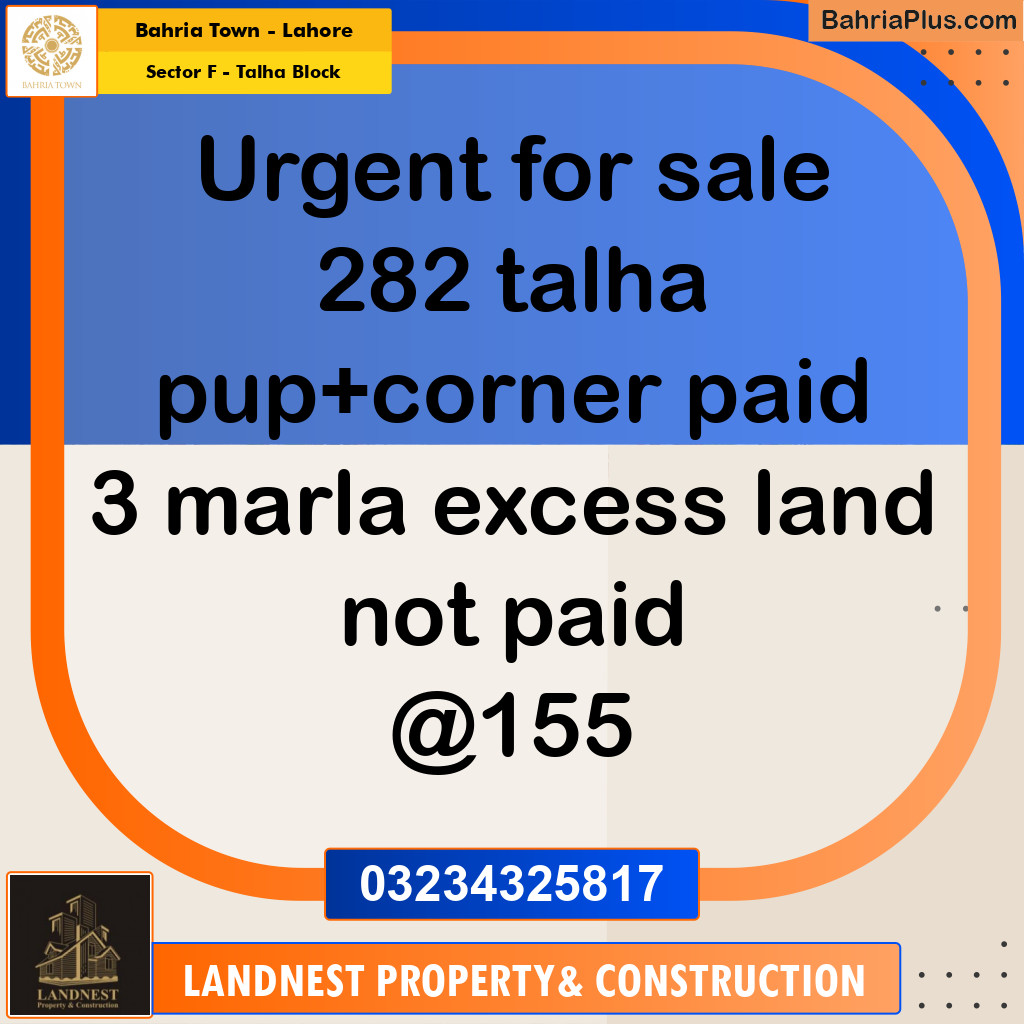 13 Marla Residential Plot for Sale in Sector F - Talha Block -  Bahria Town, Lahore - (BP-214677)