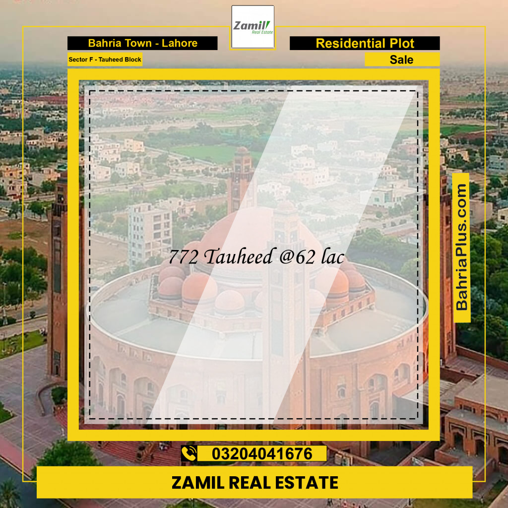 5 Marla Residential Plot for Sale in Sector F - Tauheed Block -  Bahria Town, Lahore - (BP-214687)
