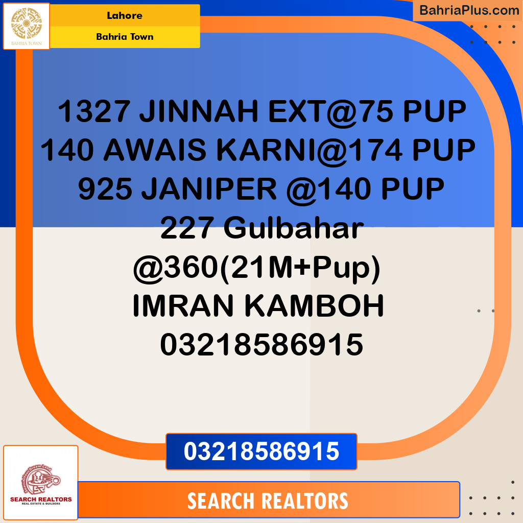 Residential Plot for Sale in Bahria Town, Lahore - (BP-214693)