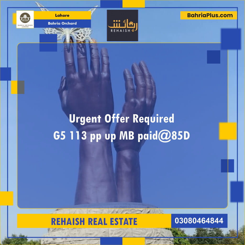 Residential Plot for Sale in Bahria Orchard, Lahore - (BP-214715)