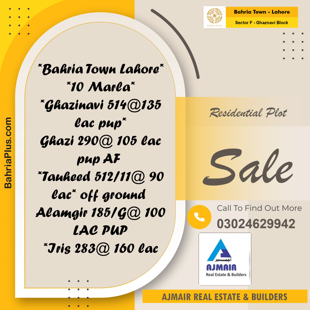 10 Marla Residential Plot for Sale in Sector F - Ghaznavi Block -  Bahria Town, Lahore - (BP-214722)