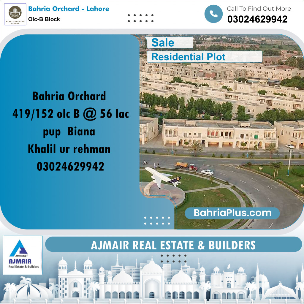 5 Marla Residential Plot for Sale in OLC-B Block -  Bahria Orchard, Lahore - (BP-214726)