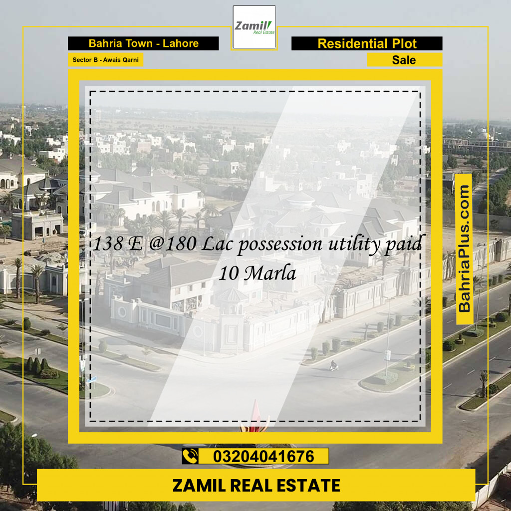 10 Marla Residential Plot for Sale in Sector B - Awais Qarni -  Bahria Town, Lahore - (BP-214727)