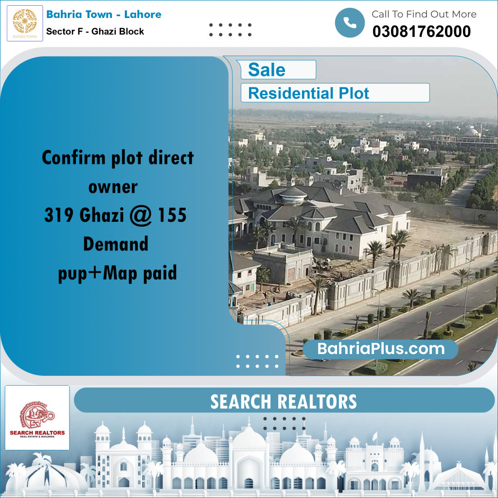 10 Marla Residential Plot for Sale in Sector F - Ghazi Block -  Bahria Town, Lahore - (BP-214750)