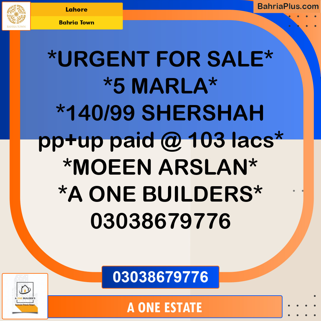 Residential Plot for Sale in Bahria Town, Lahore - (BP-214762)