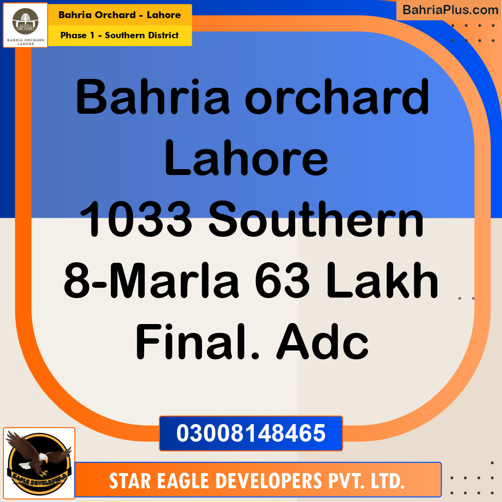 8 Marla Residential Plot for Sale in Phase 1 - Southern District -  Bahria Orchard, Lahore - (BP-214787)