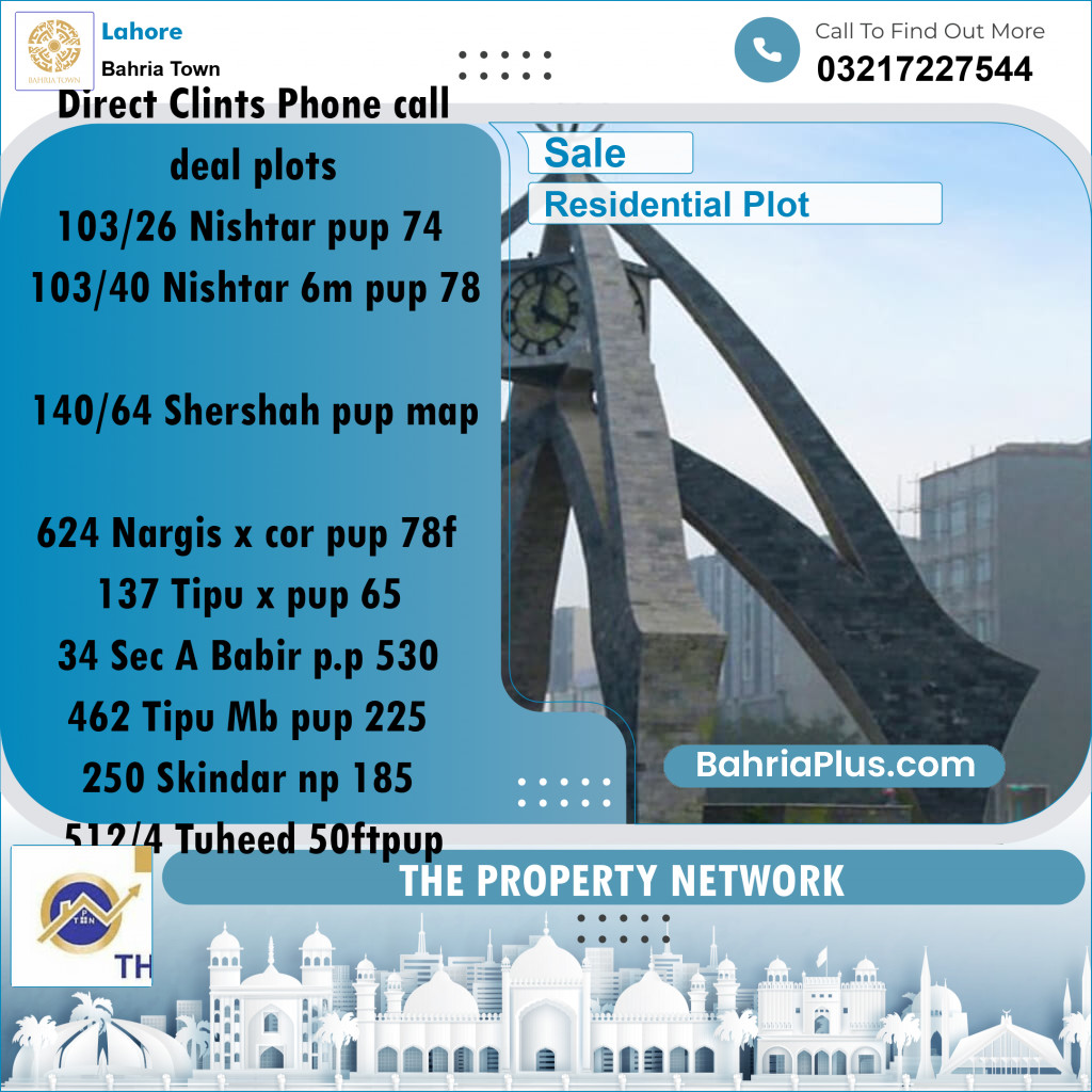Residential Plot for Sale in Bahria Town, Lahore - (BP-214796)