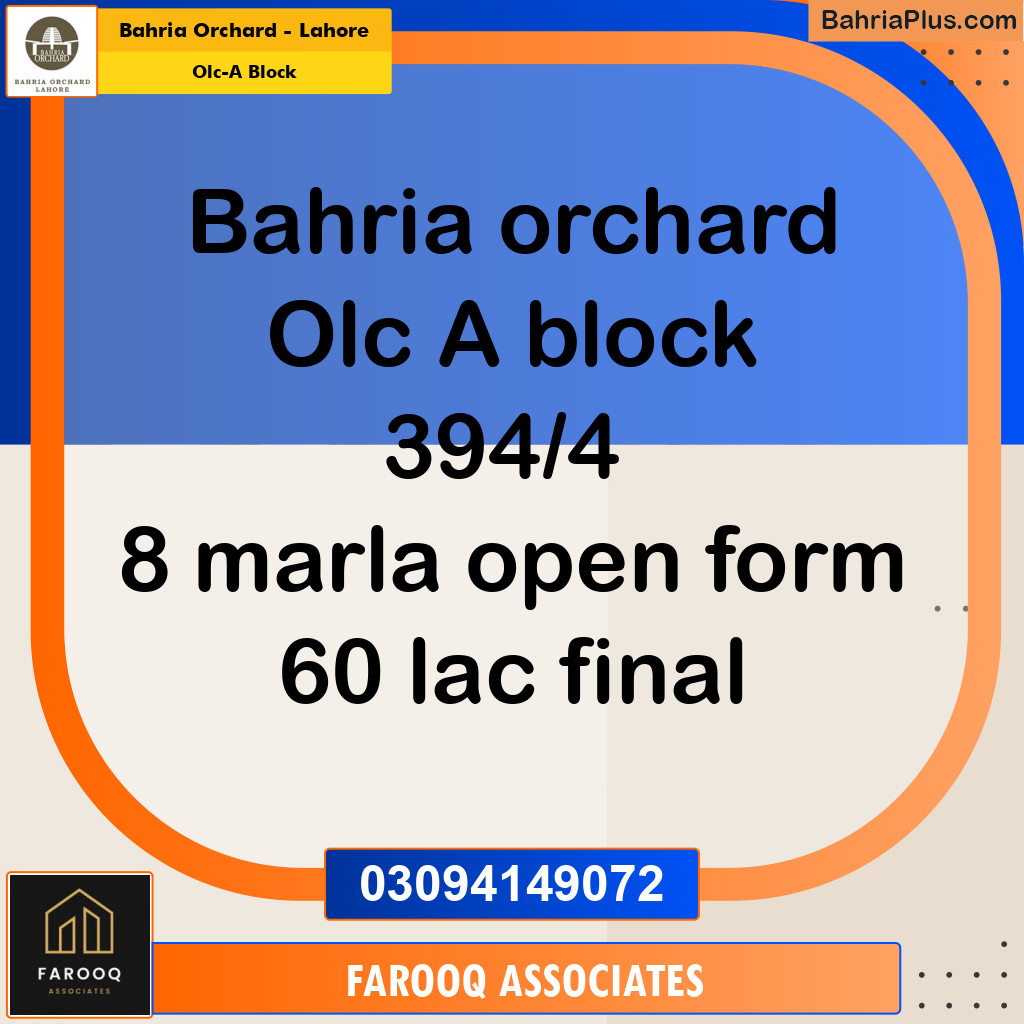 8 Marla Residential Plot for Sale in OLC-A Block -  Bahria Orchard, Lahore - (BP-214804)