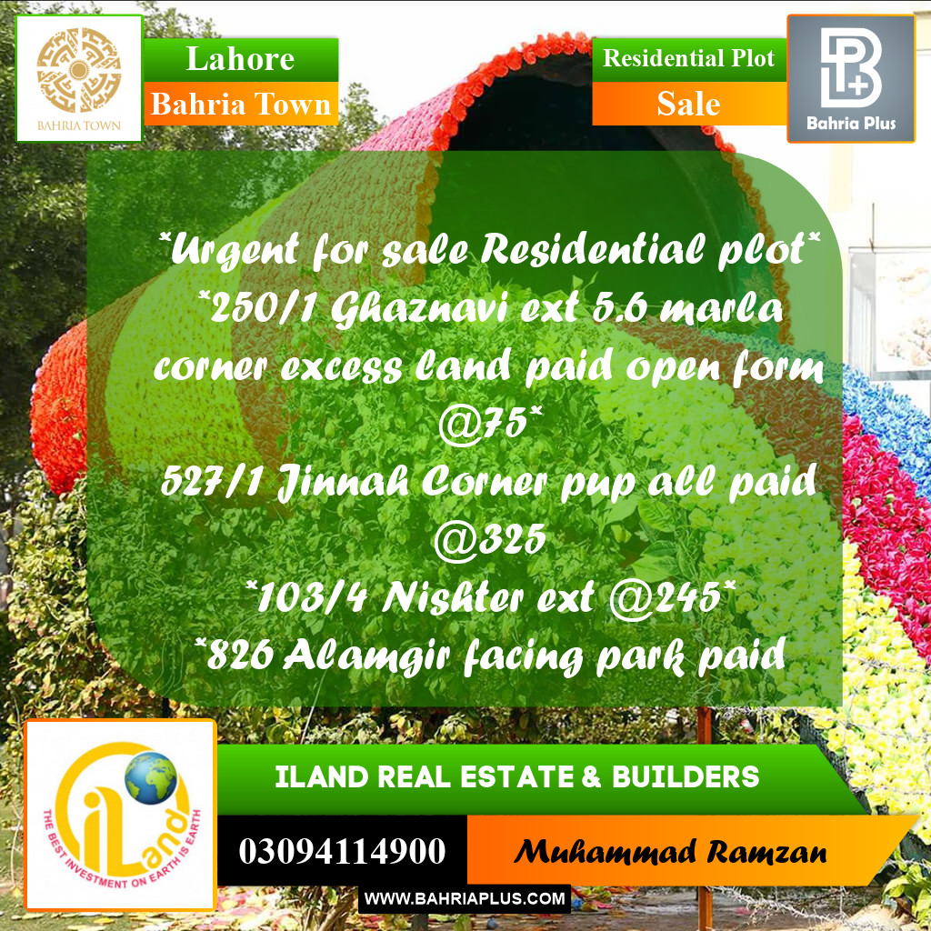 Residential Plot for Sale in Bahria Town, Lahore - (BP-214831)