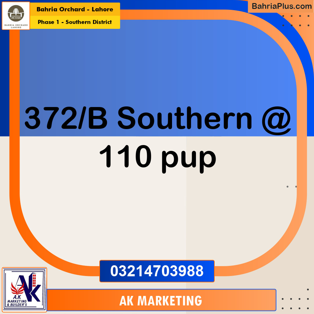 Residential Plot for Sale in Phase 1 - Southern District -  Bahria Orchard, Lahore - (BP-214841)