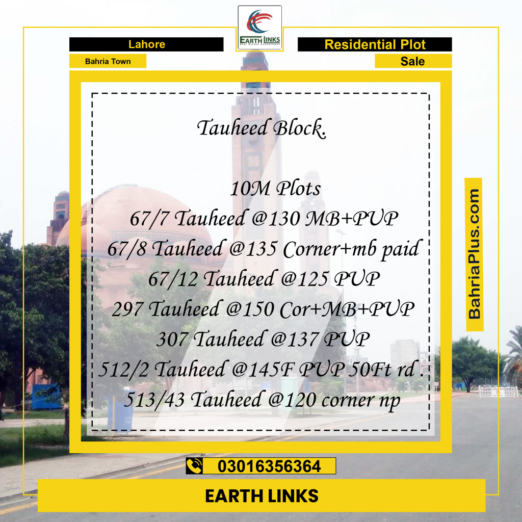 Residential Plot for Sale in Bahria Town, Lahore - (BP-214854)