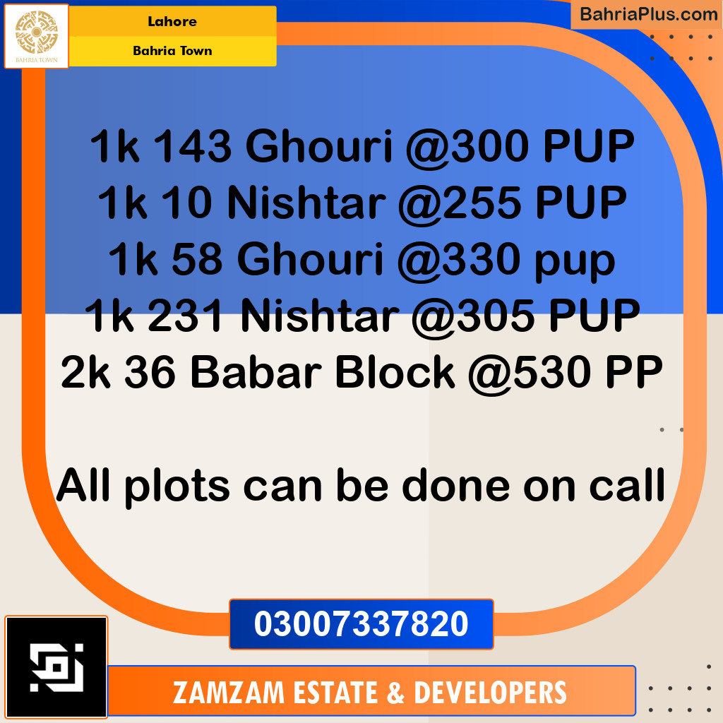 20 Marla Residential Plot for Sale in Bahria Town, Lahore - (BP-214855)