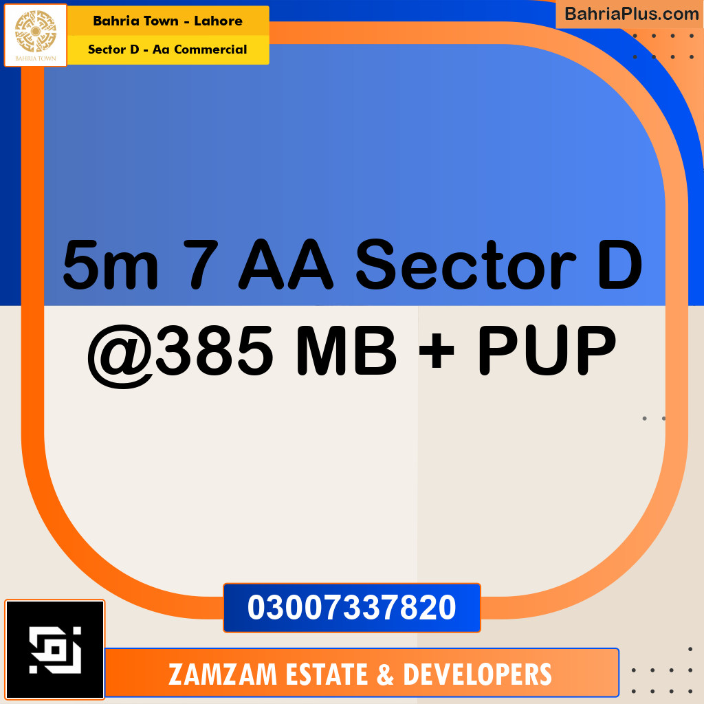 1200 Sq. Ft. Commercial Plot for Sale in Sector D - AA Commercial -  Bahria Town, Lahore - (BP-214859)