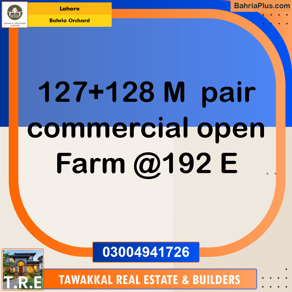 5 Marla Commercial Plot for Sale in Bahria Orchard, Lahore - (BP-214868)