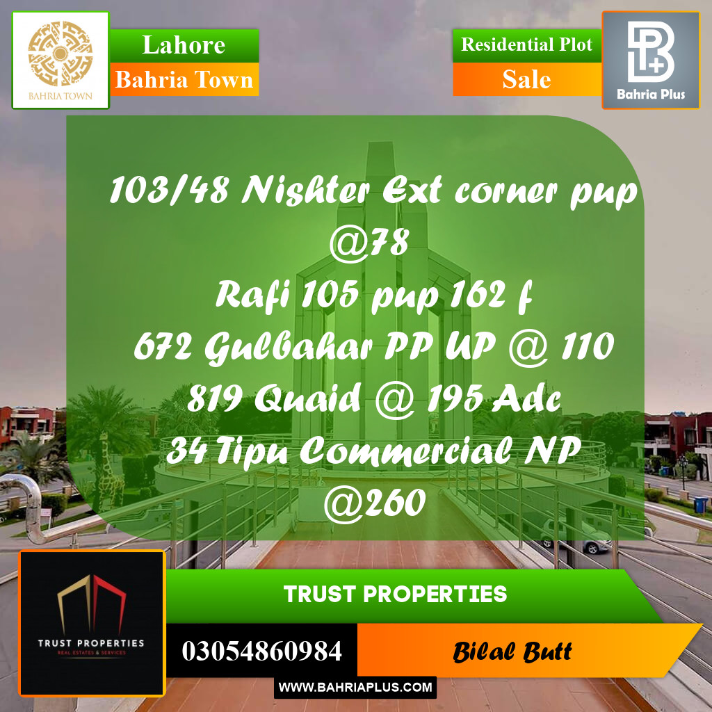 Residential Plot for Sale in Bahria Town, Lahore - (BP-214885)