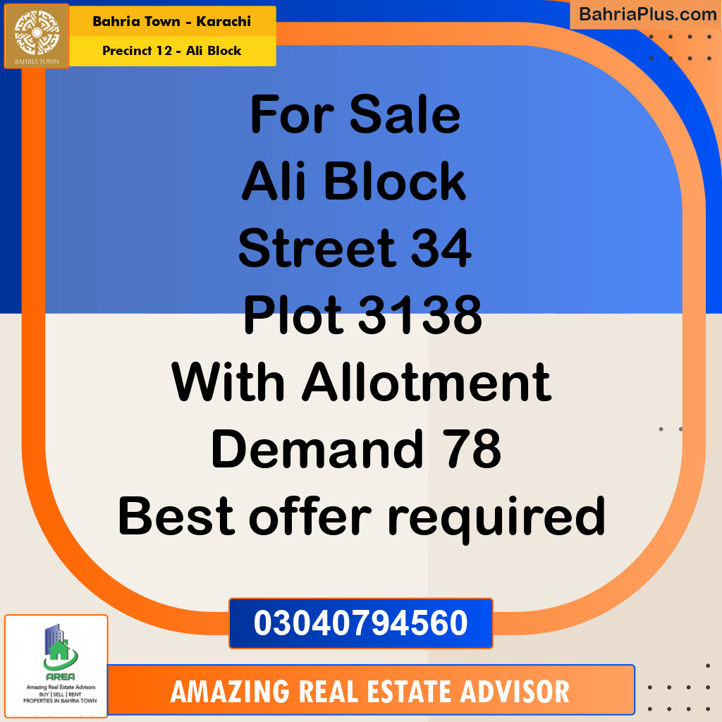 125 Sq. Yards Residential Plot for Sale in Precinct 12 - Ali Block -  Bahria Town, Karachi - (BP-214889)