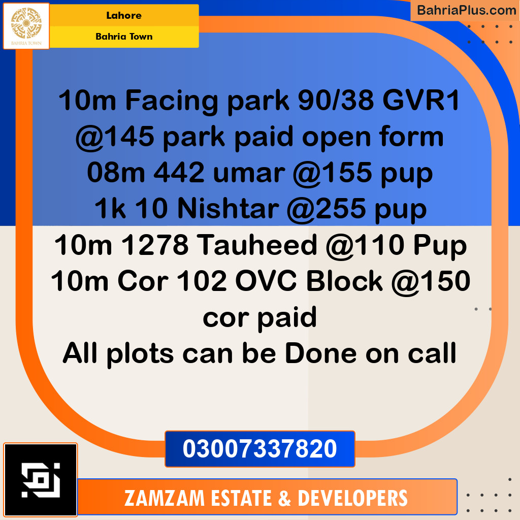 10 Marla Residential Plot for Sale in Bahria Town, Lahore - (BP-214892)