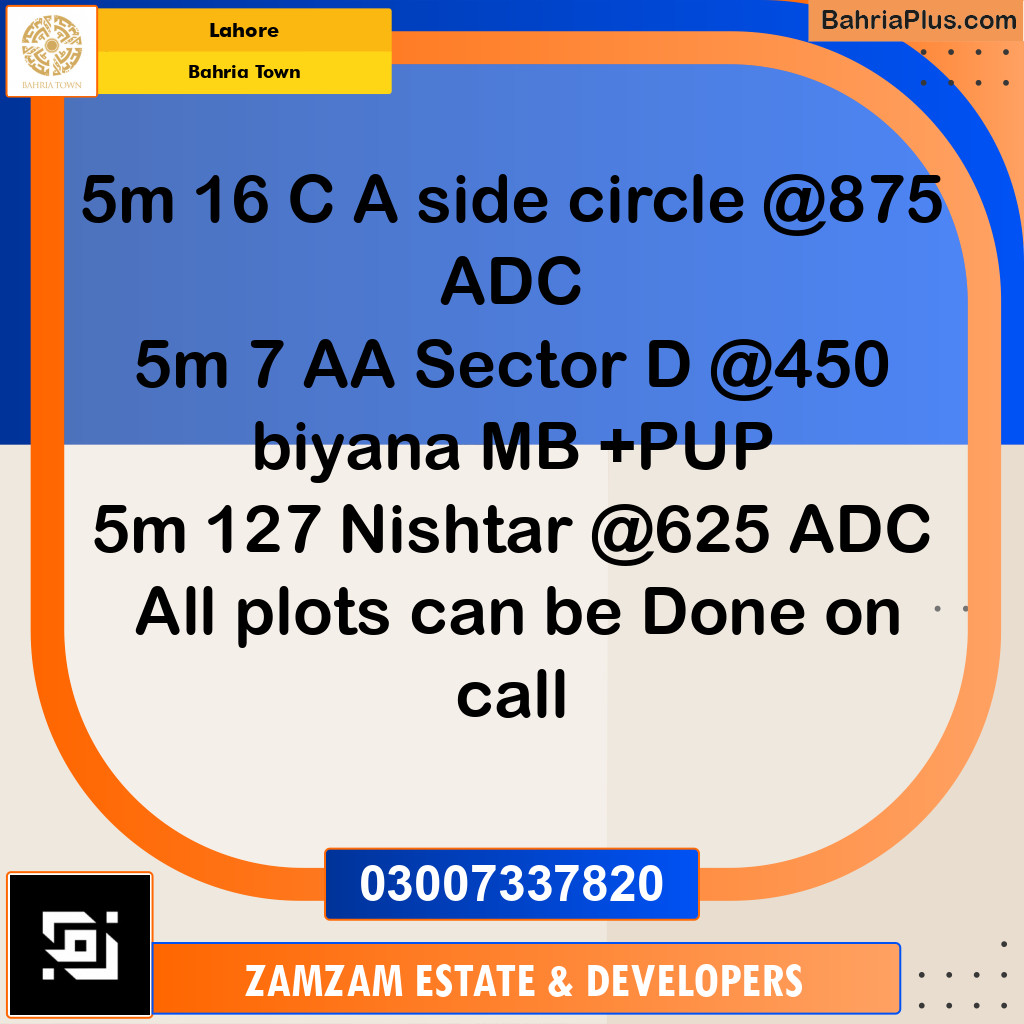 1200 Sq. Ft. Commercial Plot for Sale in Bahria Town, Lahore - (BP-214893)