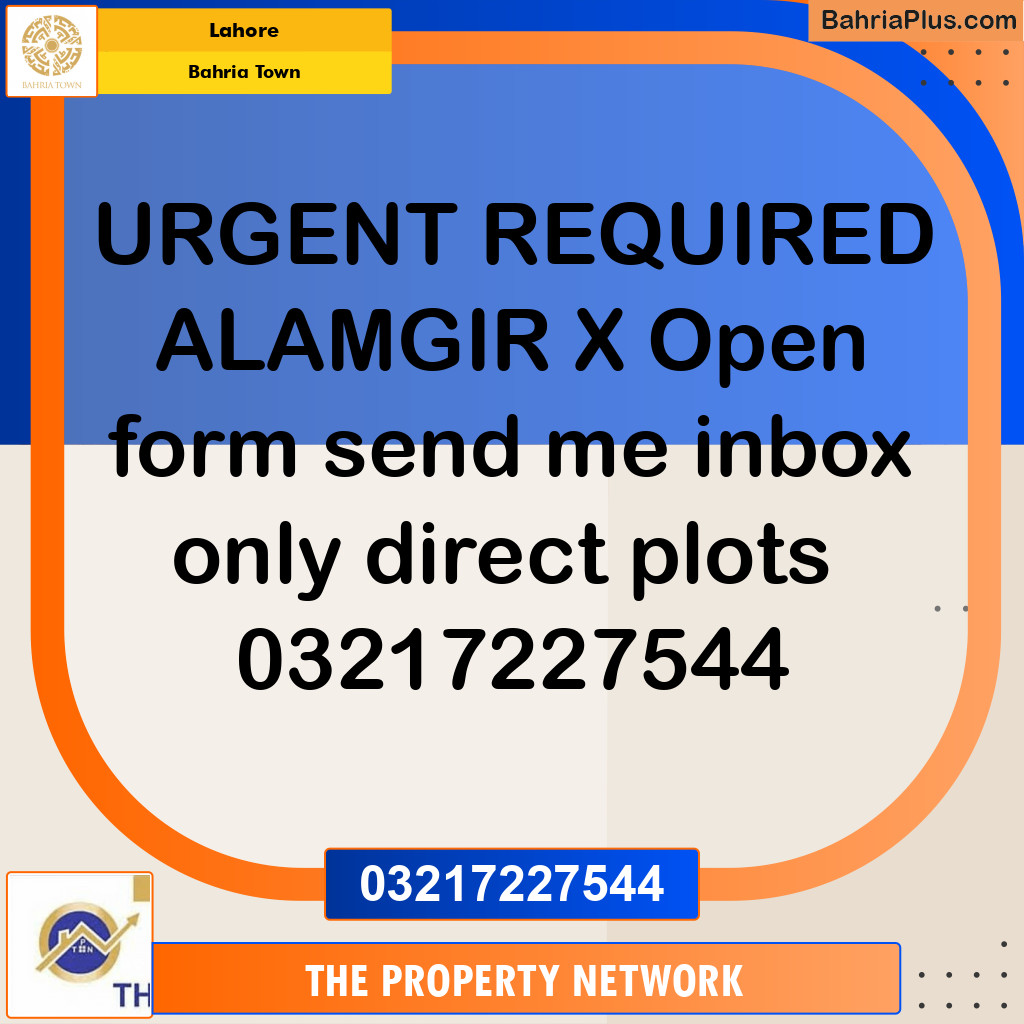 Residential Plot for Sale in Bahria Town, Lahore - (BP-214900)