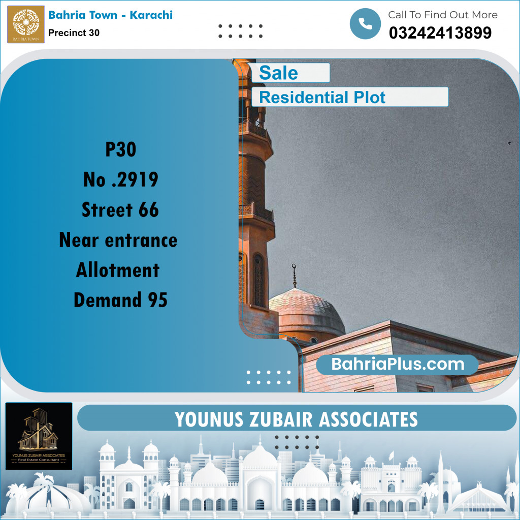 250 Sq. Yards Residential Plot for Sale in Precinct 30 -  Bahria Town, Karachi - (BP-214901)