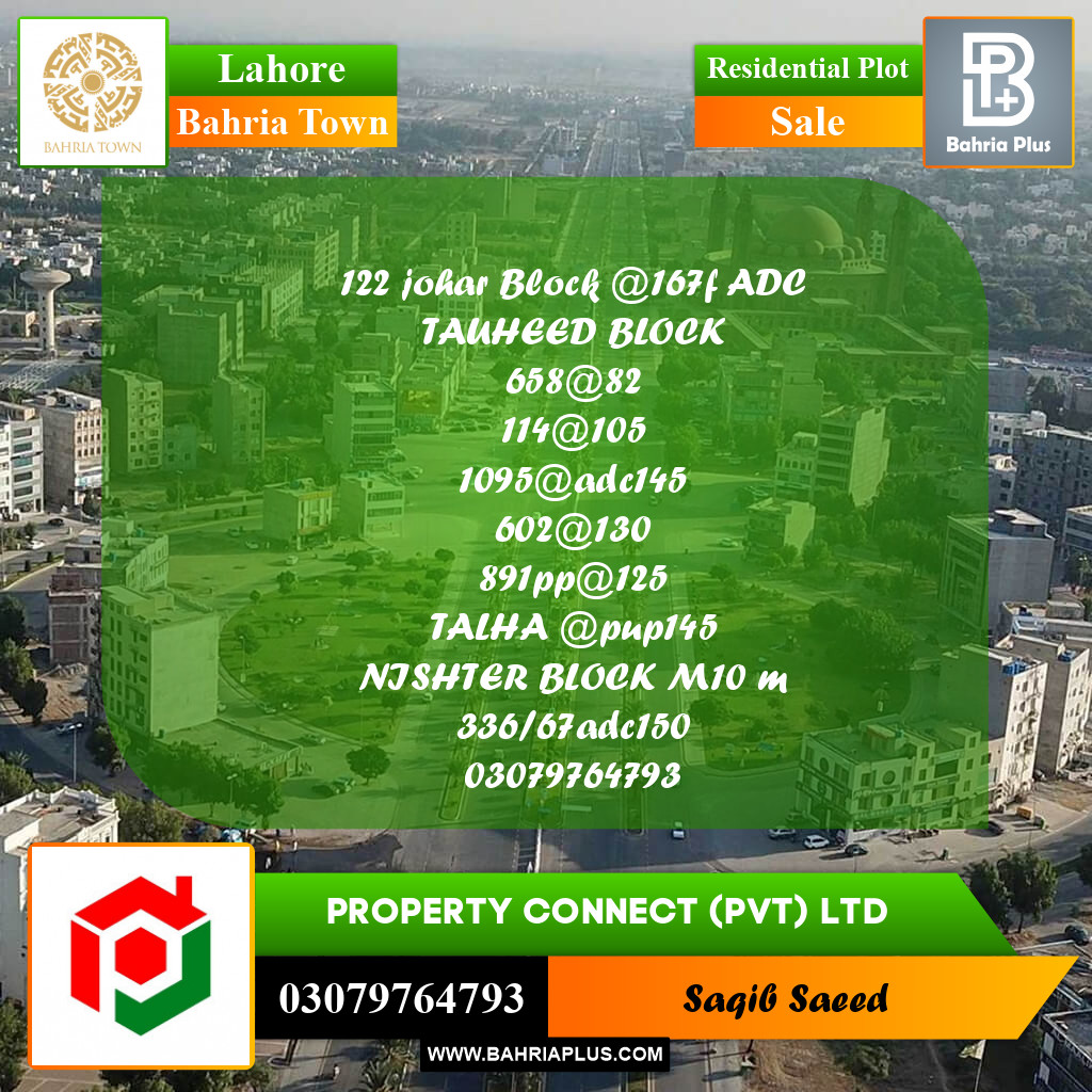 Residential Plot for Sale in Bahria Town, Lahore - (BP-214904)
