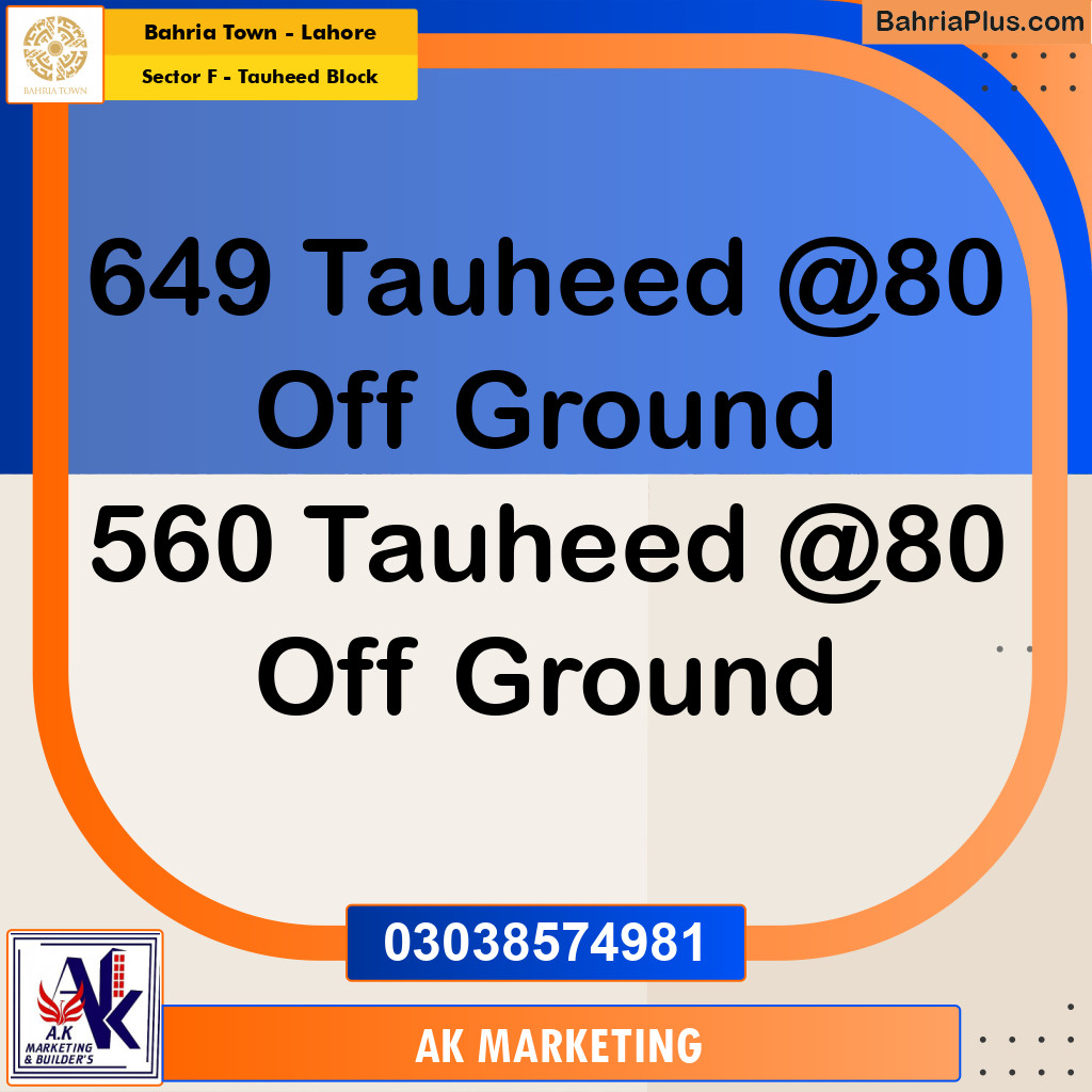 10 Marla Residential Plot for Sale in Sector F - Tauheed Block -  Bahria Town, Lahore - (BP-214909)