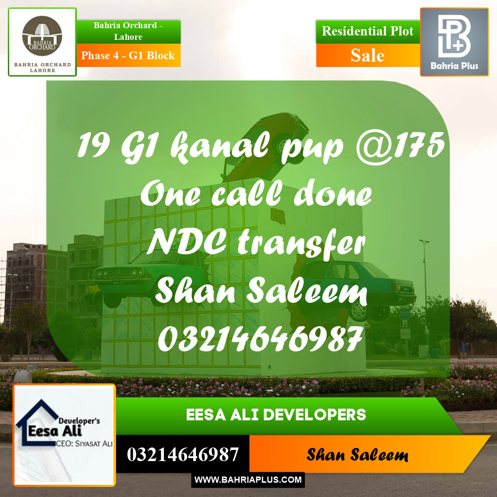 1 Kanal Residential Plot for Sale in Phase 4 - G1 Block -  Bahria Orchard, Lahore - (BP-214947)