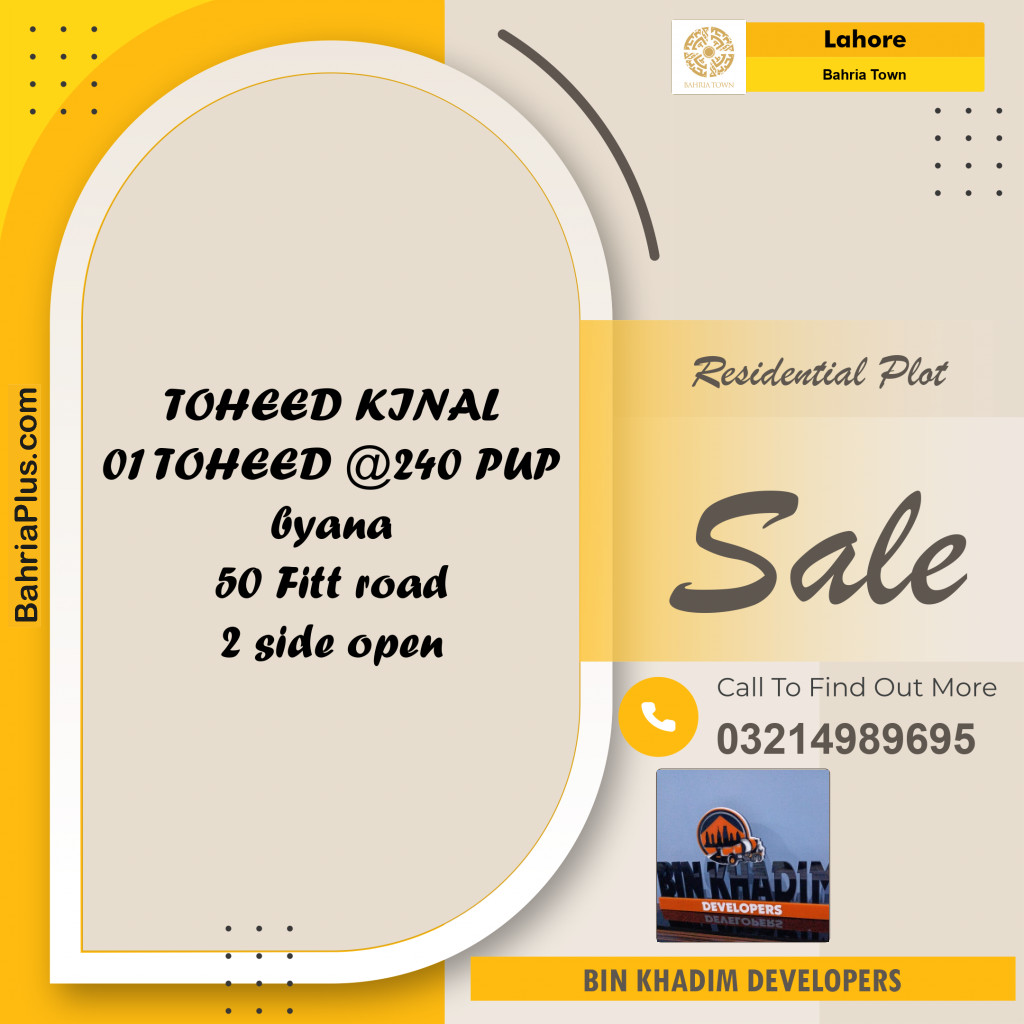Residential Plot for Sale in Bahria Town, Lahore - (BP-214964)