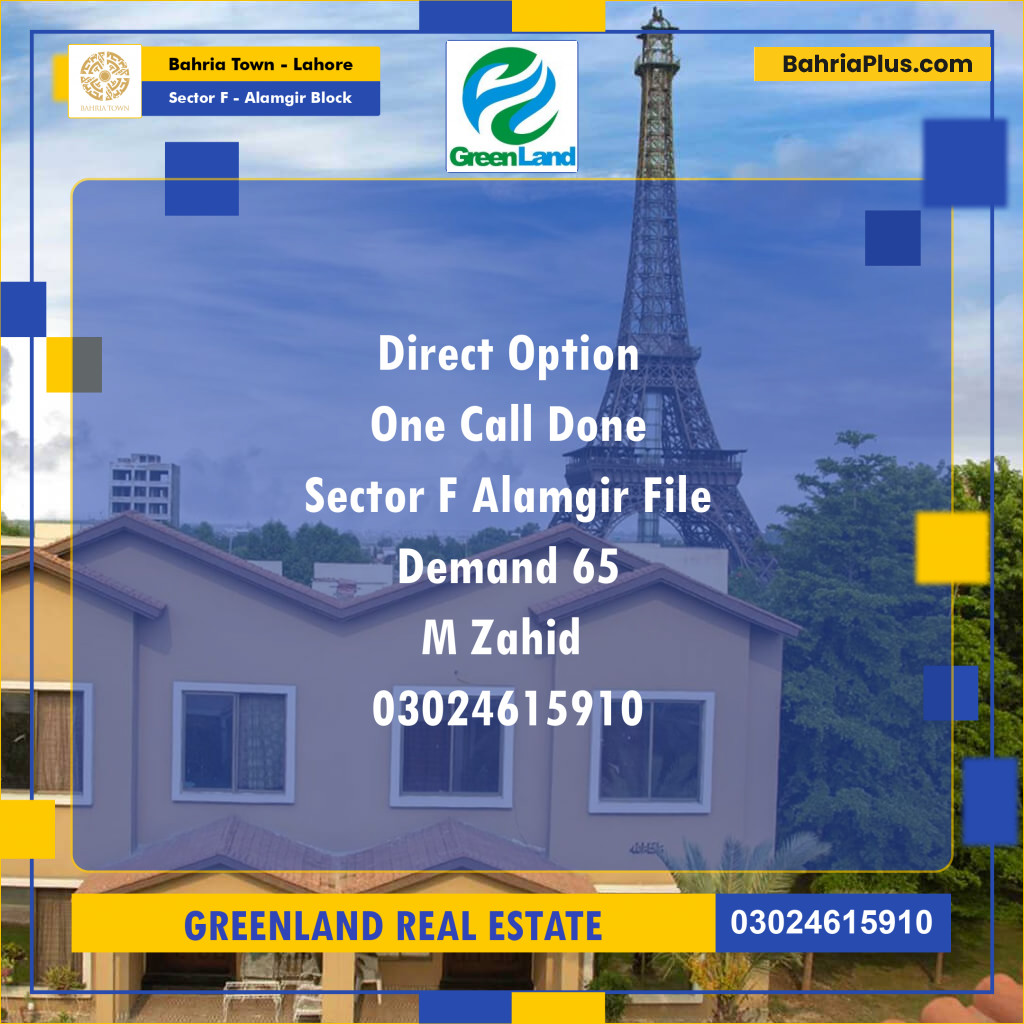 Residential Plot for Sale in Sector F - Alamgir Block - Bahria Town, Lahore - (BP-215006)