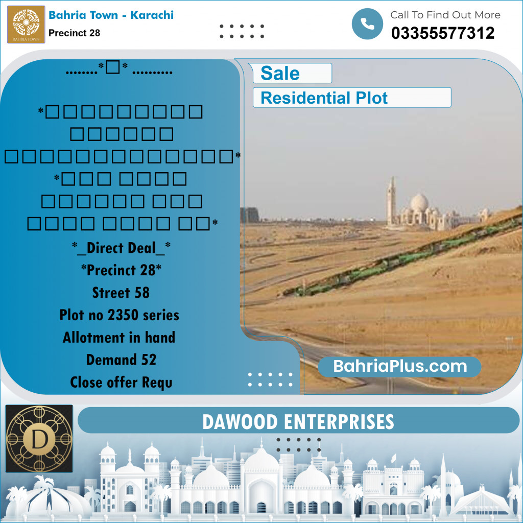 125 Sq. Yards Residential Plot for Sale in Precinct 28 -  Bahria Town, Karachi - (BP-215039)