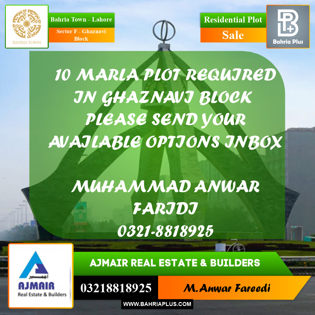 10 Marla Residential Plot for Sale in Sector F - Ghaznavi Block - Bahria Town, Lahore - (BP-215056)