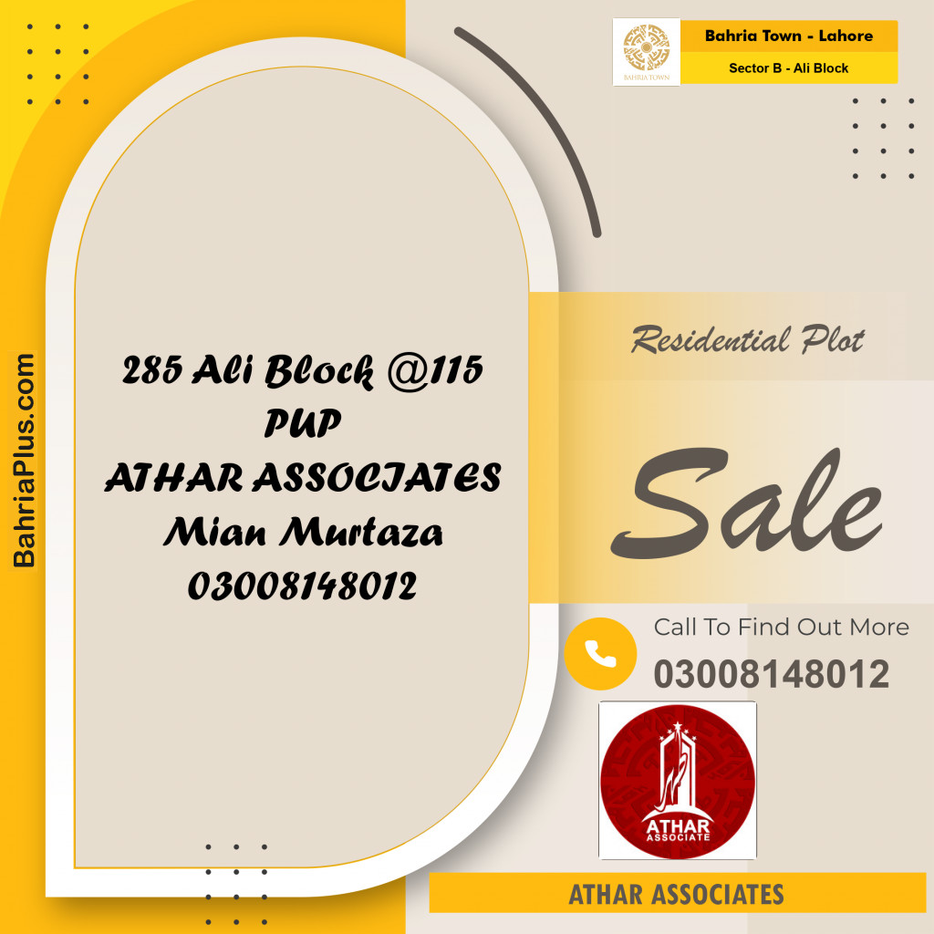 5 Marla Residential Plot for Sale in Sector B - Ali Block -  Bahria Town, Lahore - (BP-215059)