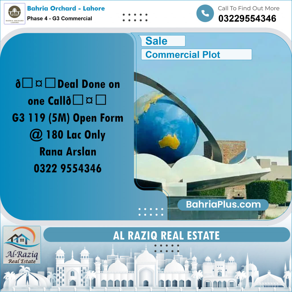 5 Marla Commercial Plot for Sale in Phase 4 - G3 Commercial - Bahria Orchard, Lahore - (BP-215086)
